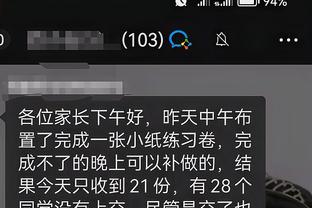 开云app最新官方下载截图1